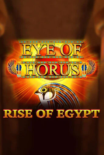 Eye of Horus Rise of Egypt