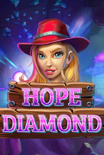 Hope Diamond