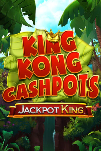 King Kong Cashpots