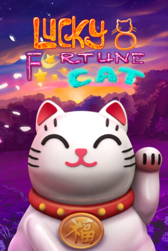 Lucky 8 Fortune Cat