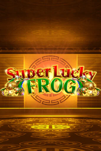 Super Lucky Frog