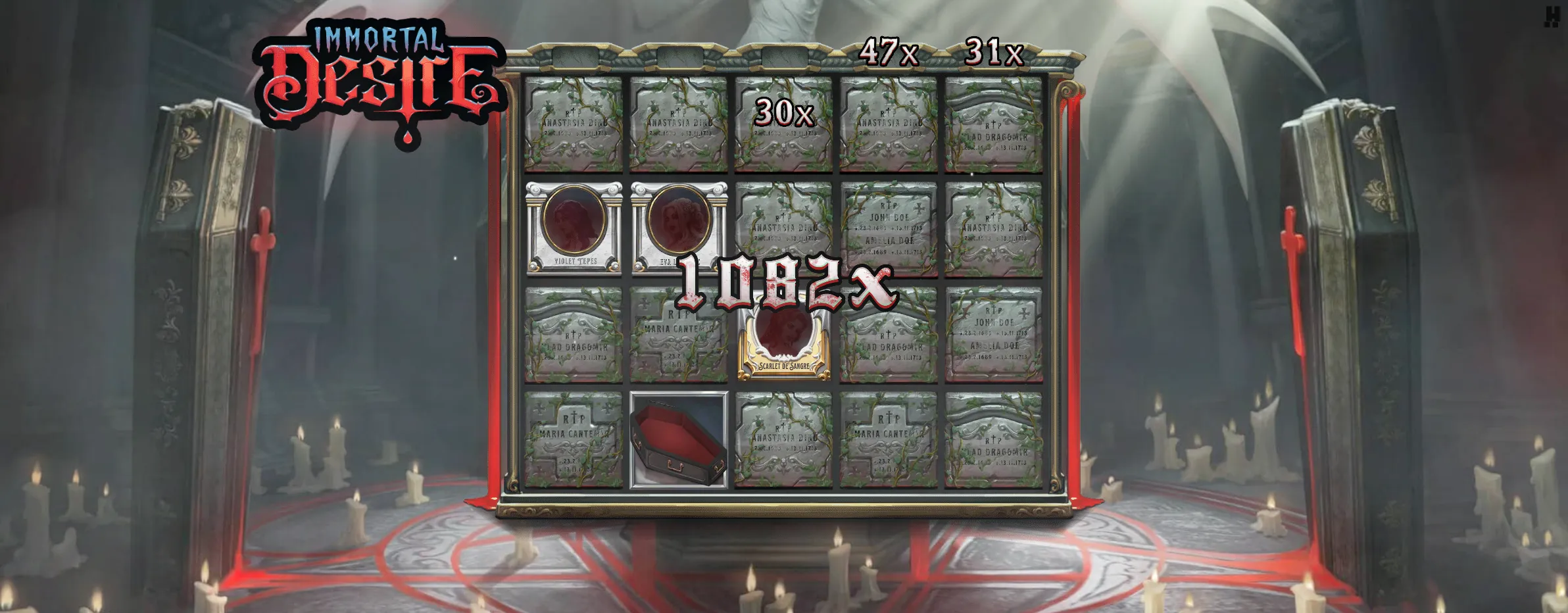 Immortal Desire screenshot 3