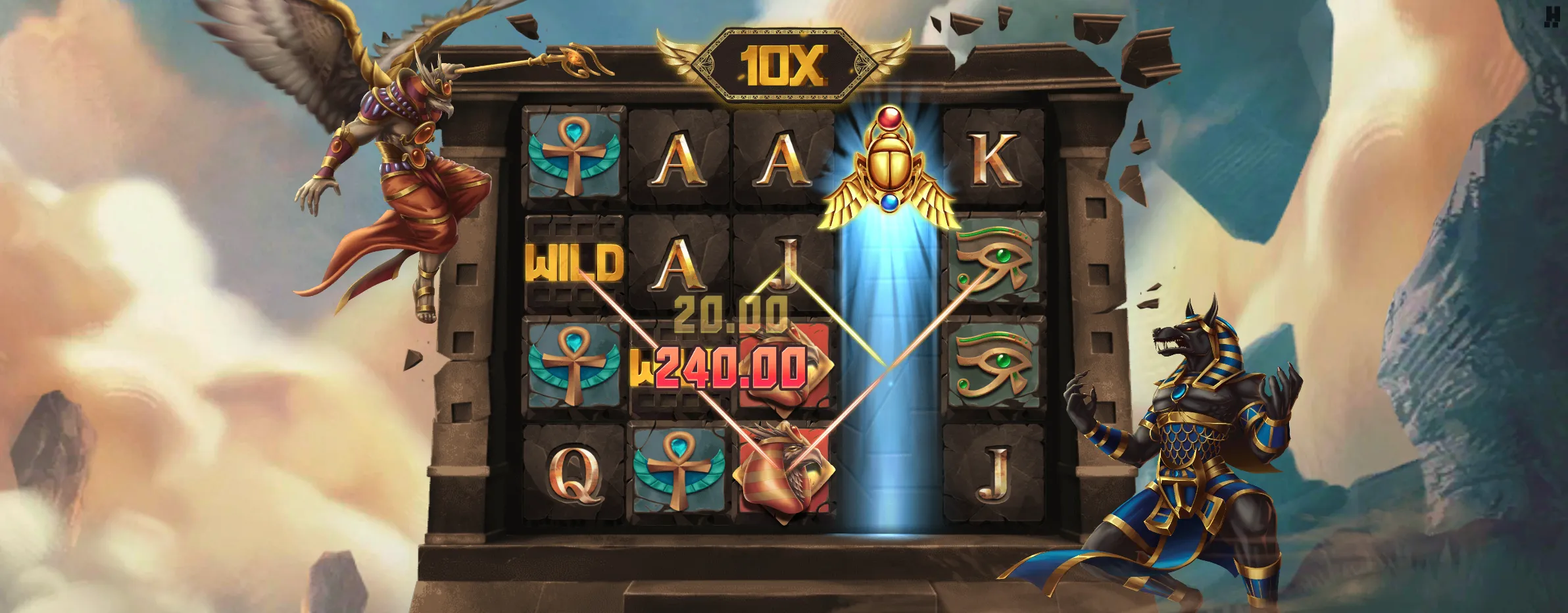 Temple of Torment screenshot 1