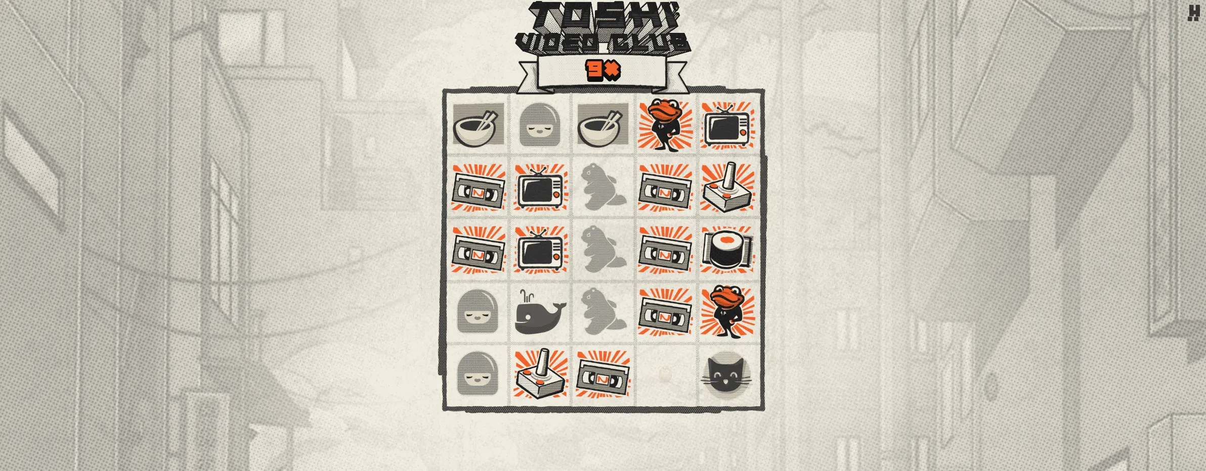 Toshi Video Club screenshot 2