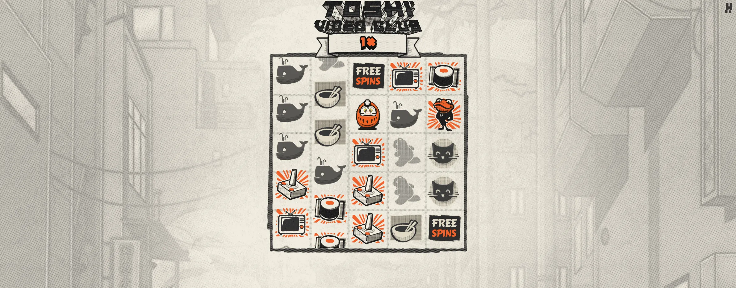 Toshi Video Club screenshot 3