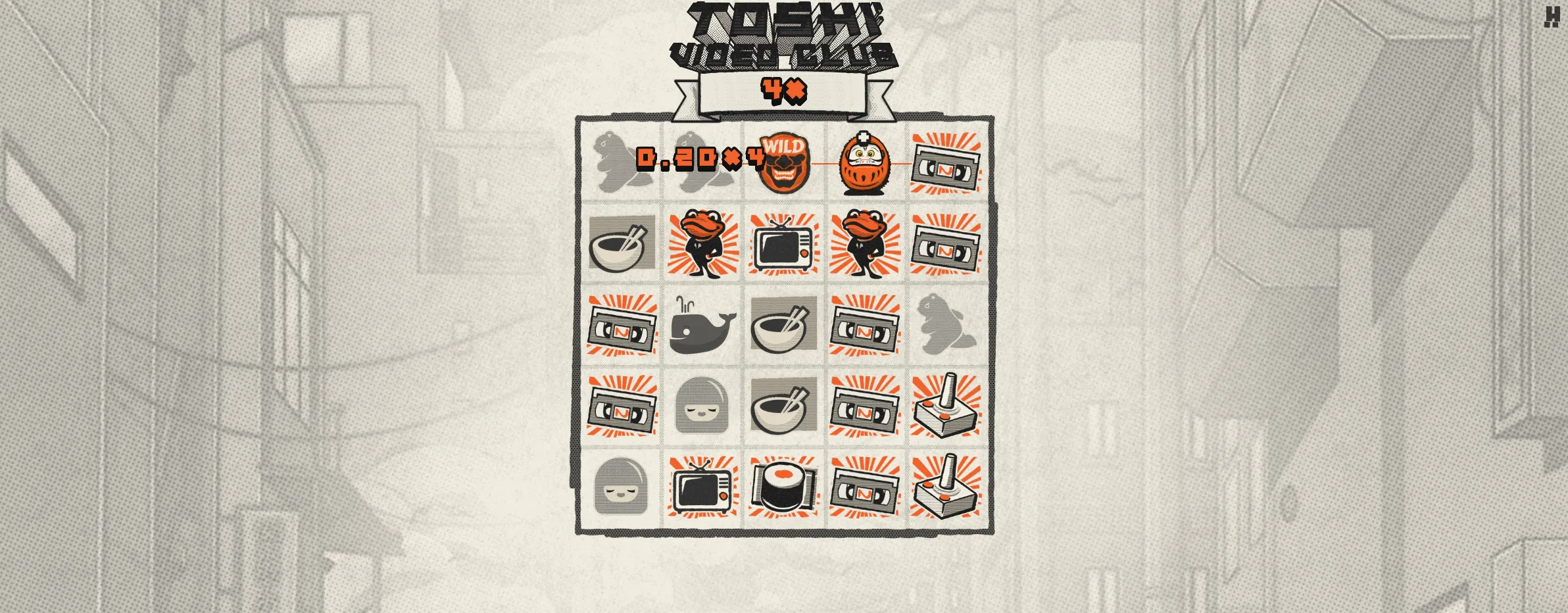 Toshi Video Club screenshot 4