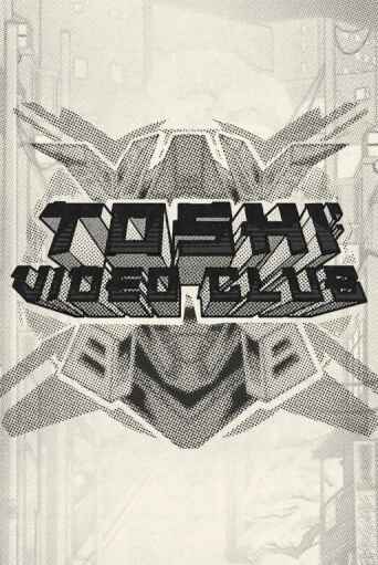 Toshi Video Club