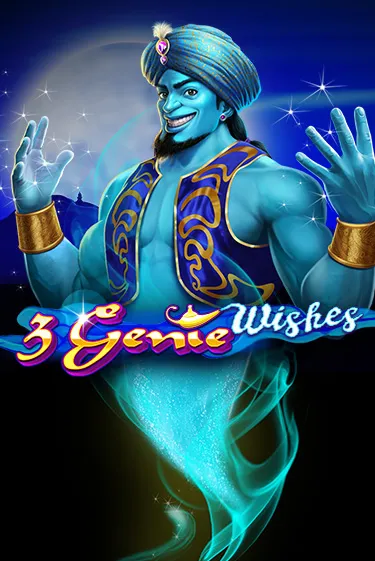 3 Genie Wishes