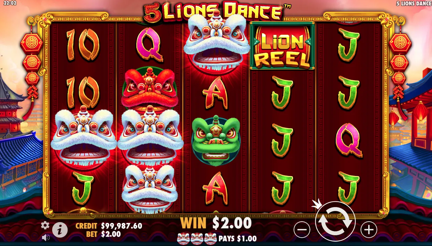 5 Lions Dance screenshot 4