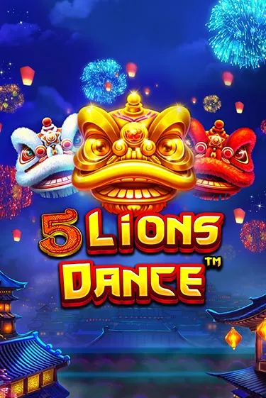 5 Lions Dance