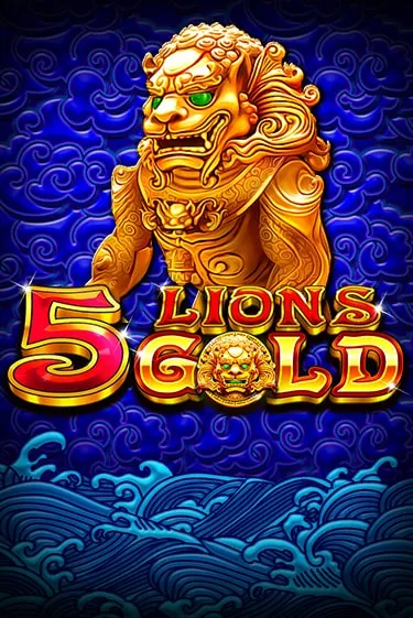 5 Lions Gold