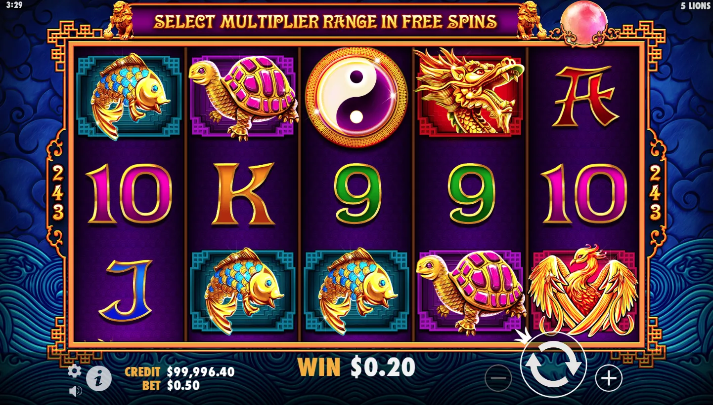 5 Lions screenshot 4