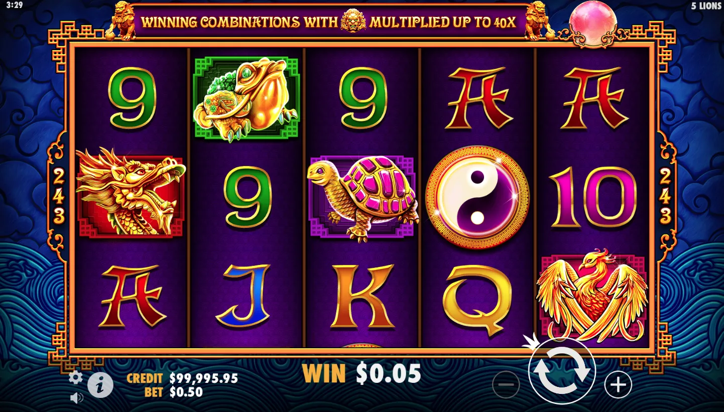 5 Lions screenshot 5