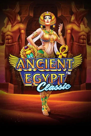 Ancient Egypt Classic