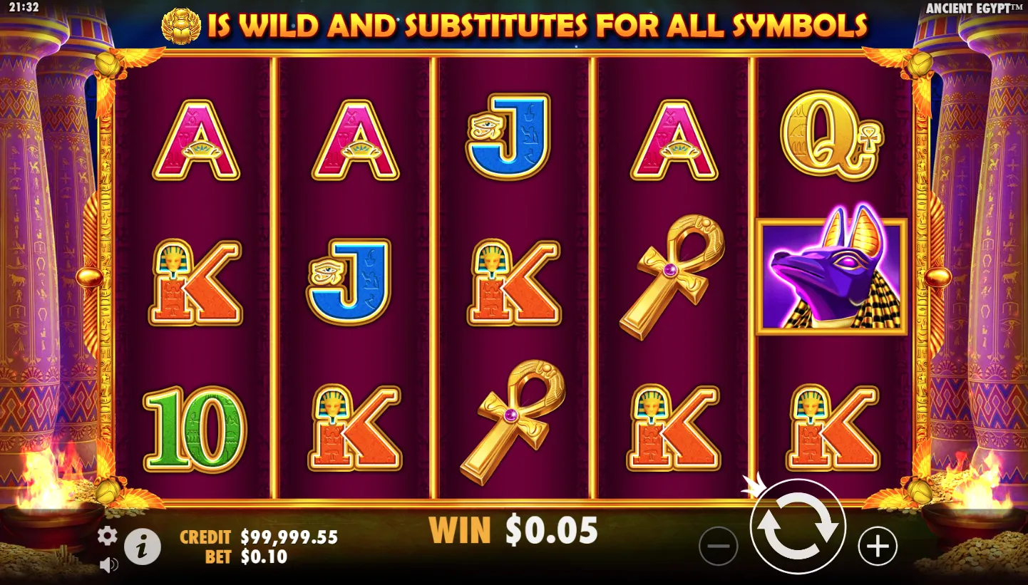 Ancient Egypt screenshot 2