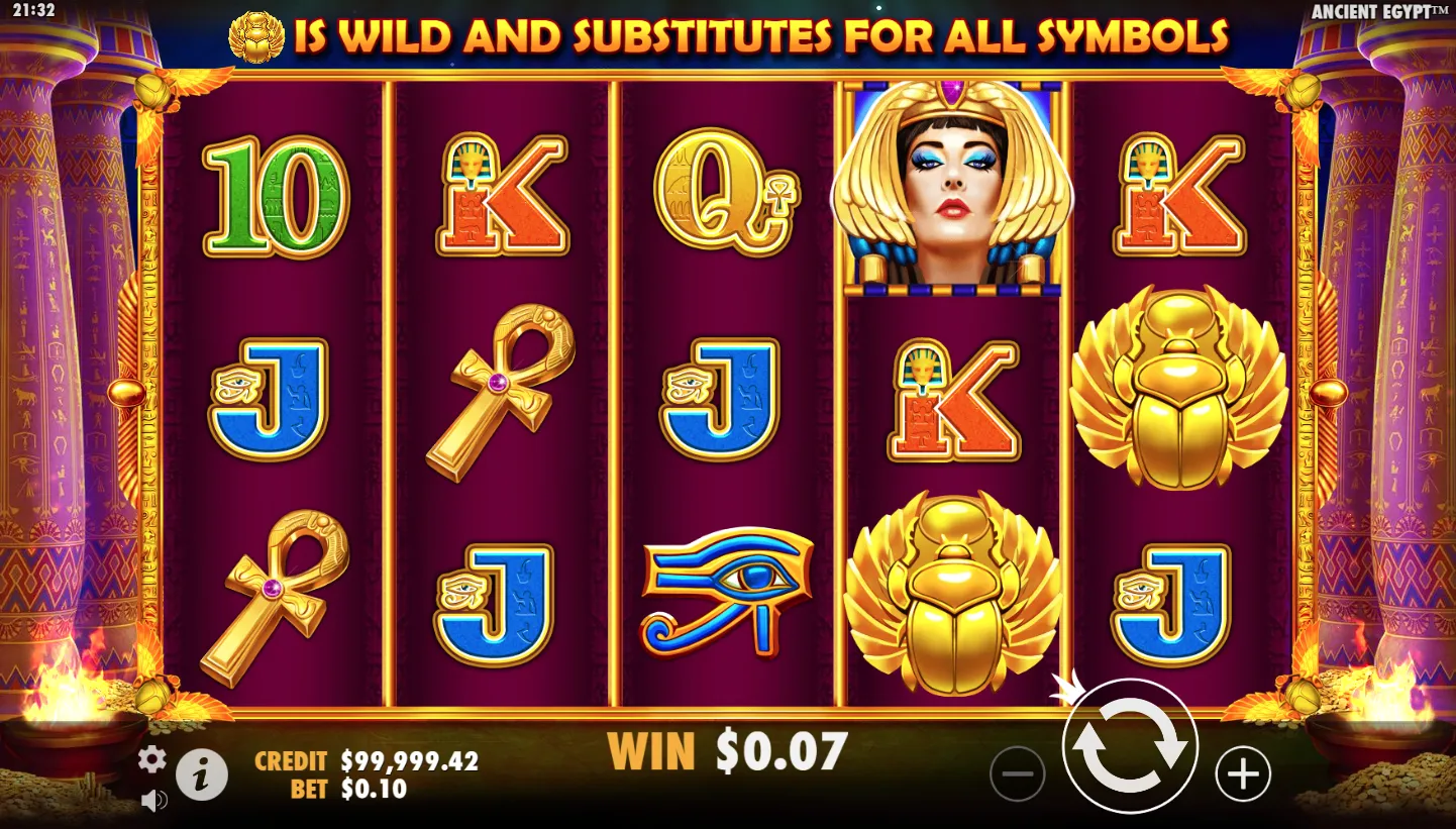 Ancient Egypt screenshot 3