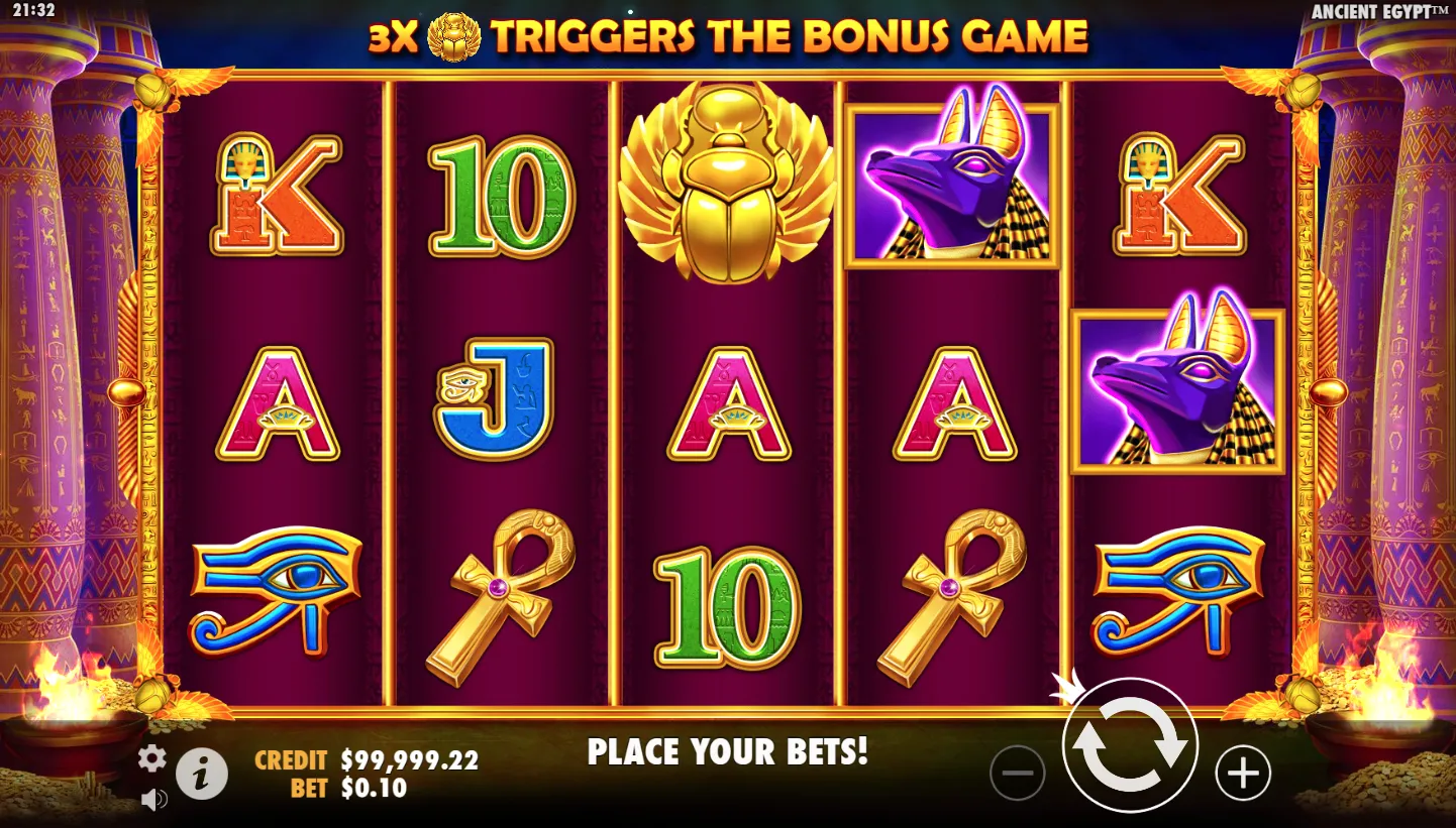 Ancient Egypt screenshot 4