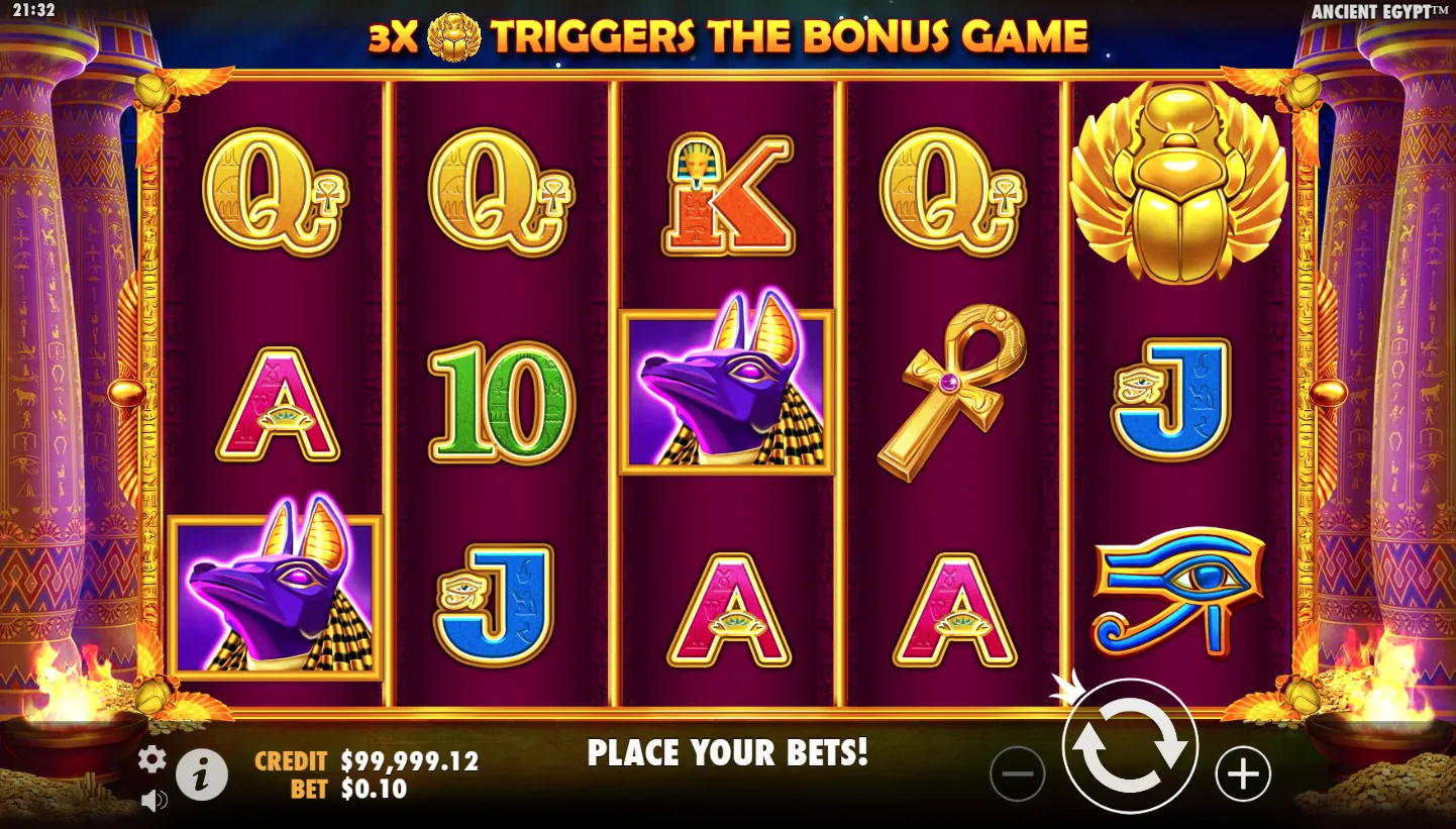 Ancient Egypt screenshot 5