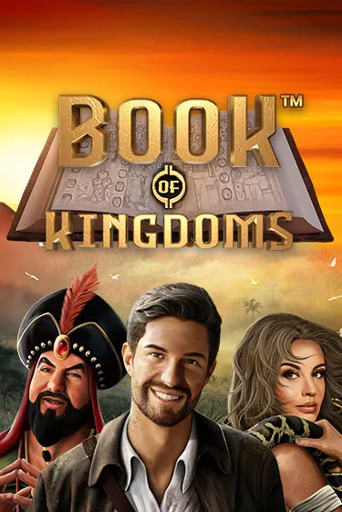 Book of Kingdoms