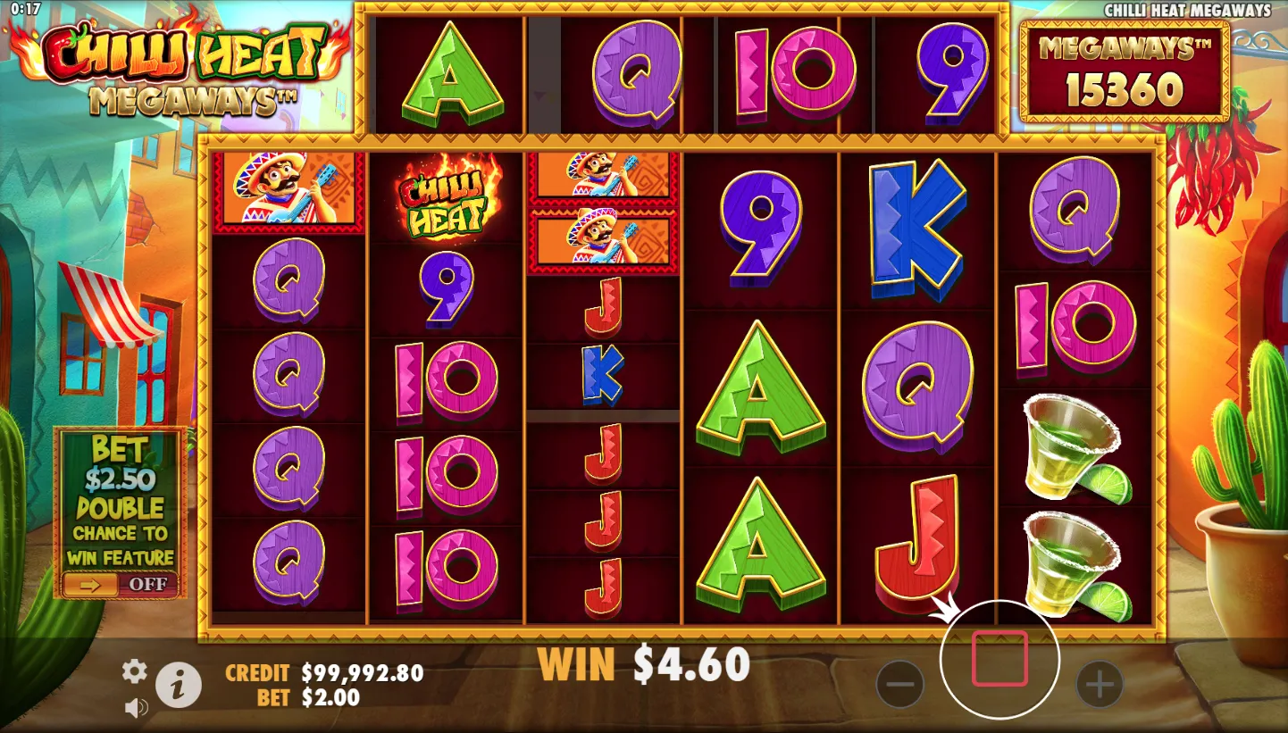 Chilli Heat Megaways screenshot 2