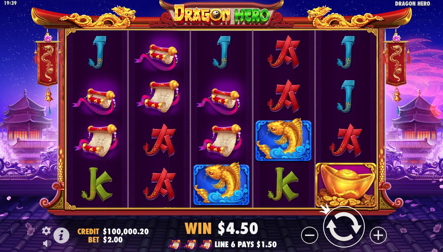 Dragon Hero screenshot 1