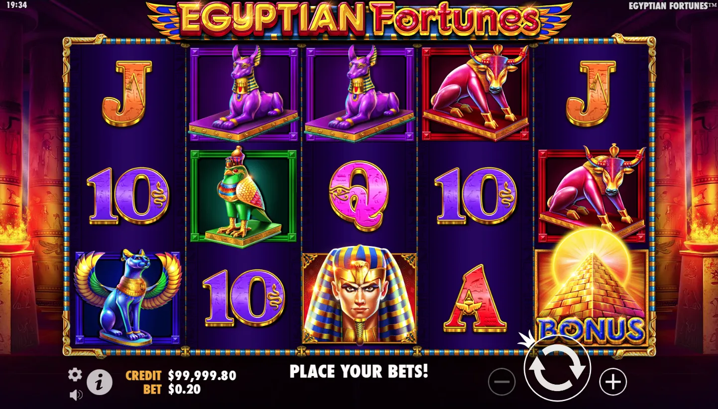 Egyptian Fortunes screenshot 1