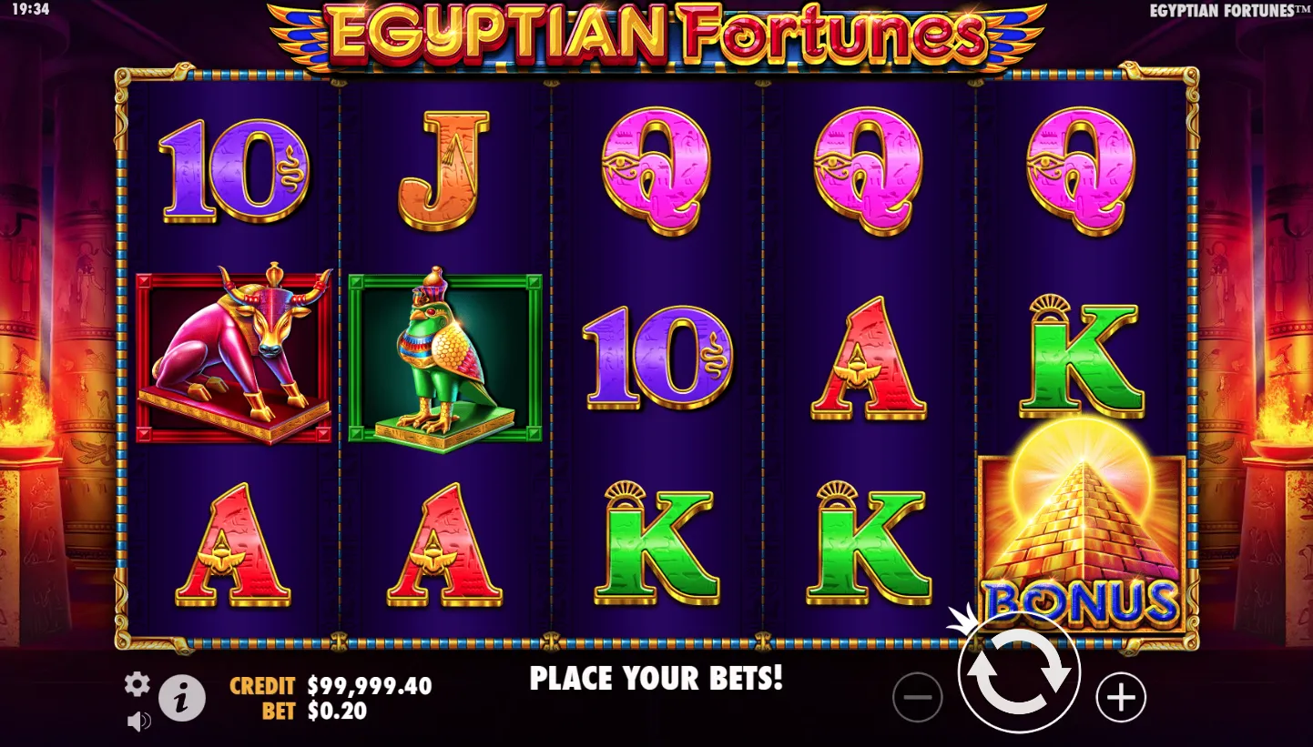 Egyptian Fortunes screenshot 3