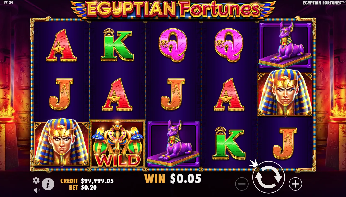 Egyptian Fortunes screenshot 4