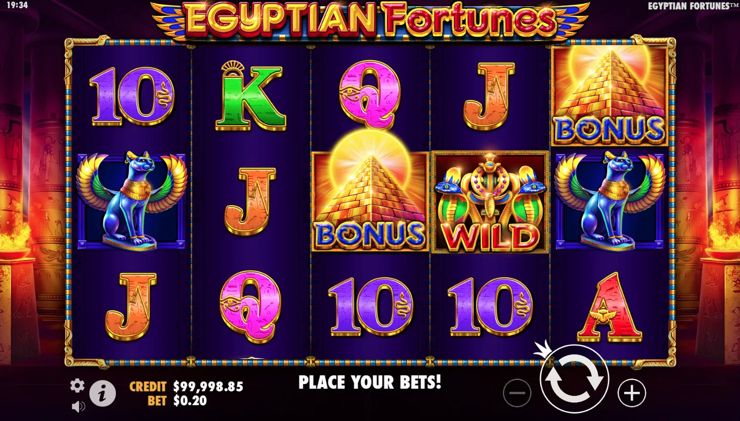 Egyptian Fortunes screenshot 5