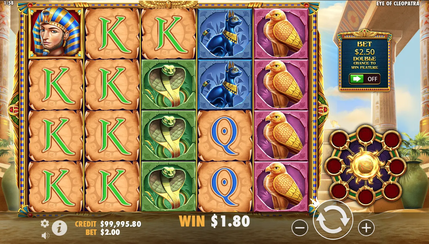 Eye of Cleopatra screenshot 1