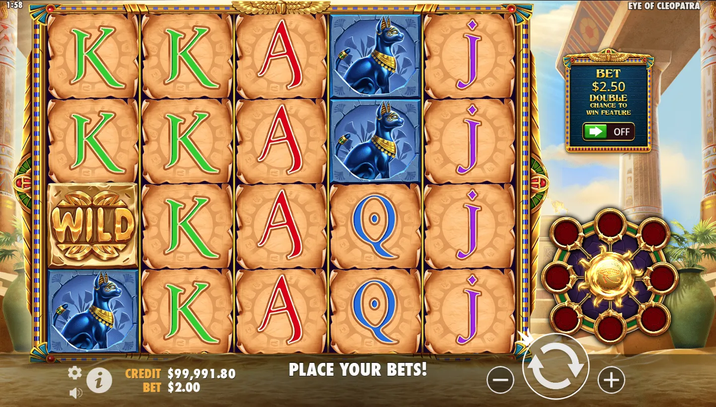 Eye of Cleopatra screenshot 2