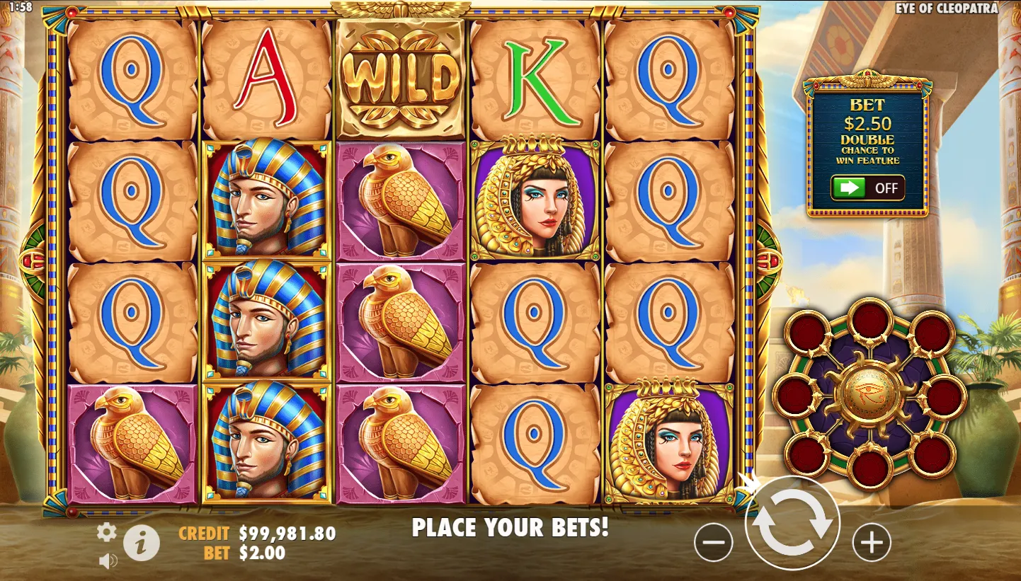 Eye of Cleopatra screenshot 5