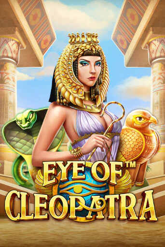 Eye of Cleopatra