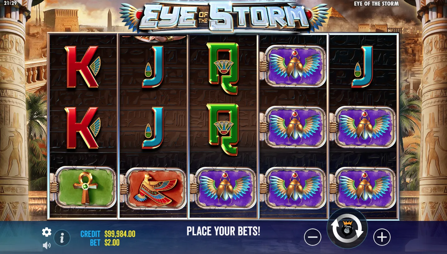 Eye of the Storm screenshot 3