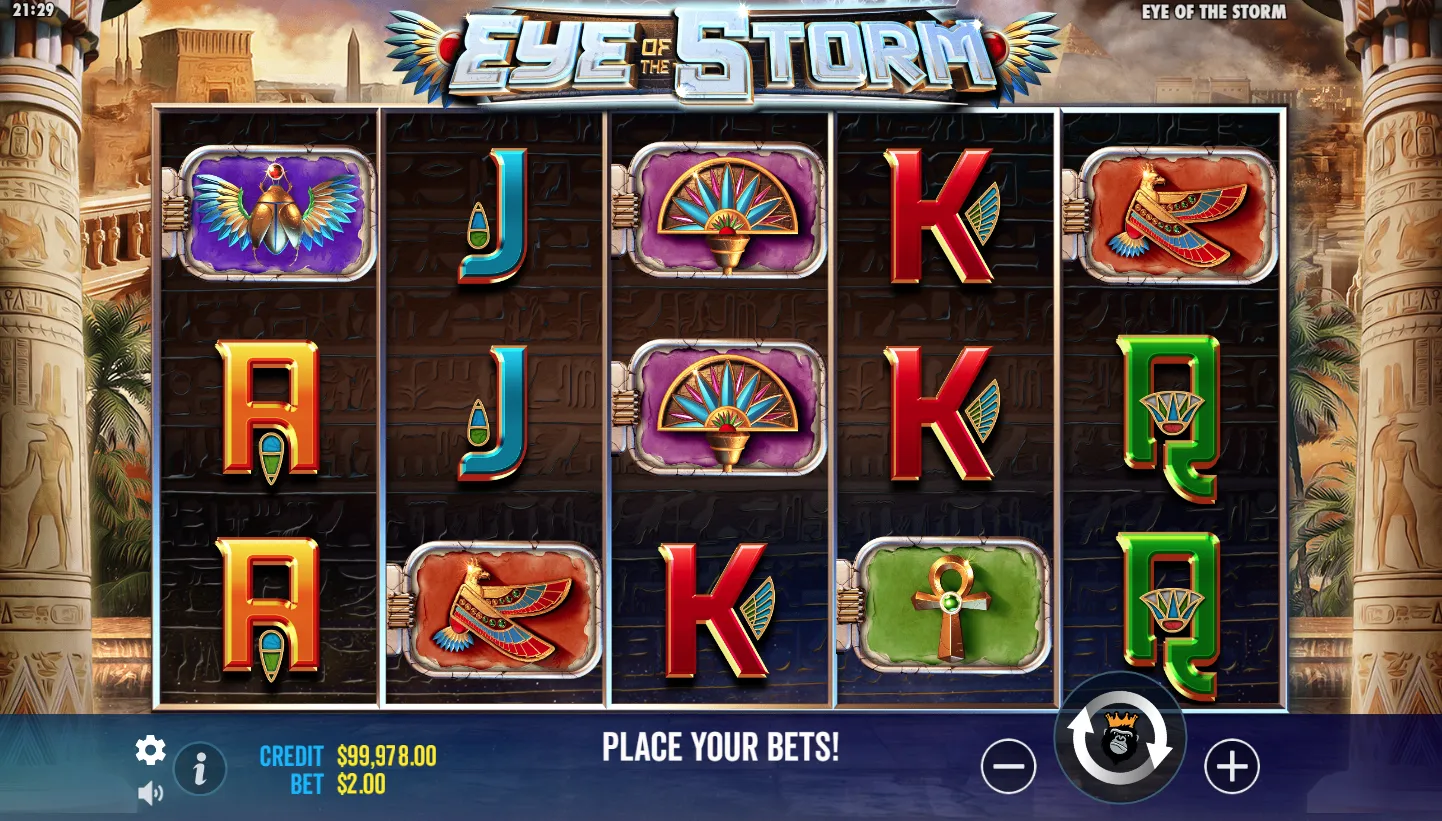 Eye of the Storm screenshot 5