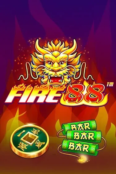 Fire 88