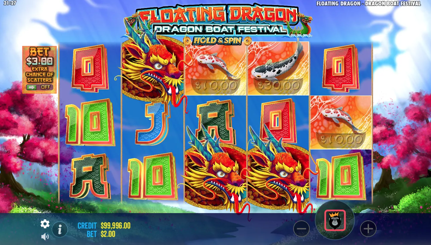 Floating Dragon - Dragon Boat Festival screenshot 1