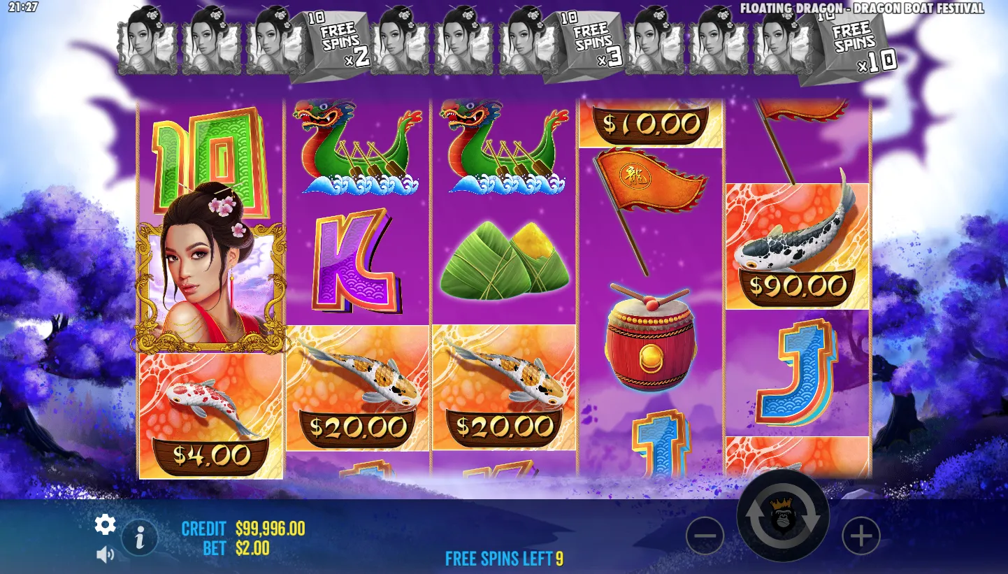 Floating Dragon - Dragon Boat Festival screenshot 2