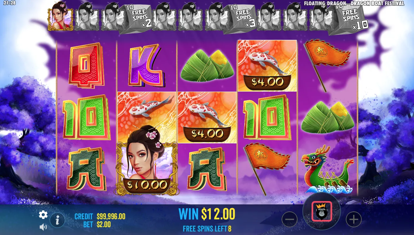 Floating Dragon - Dragon Boat Festival screenshot 3