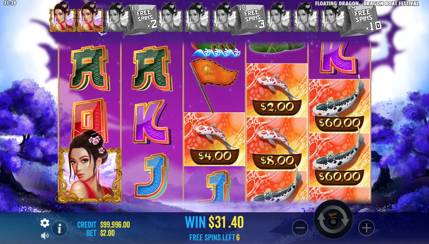 Floating Dragon - Dragon Boat Festival screenshot 4