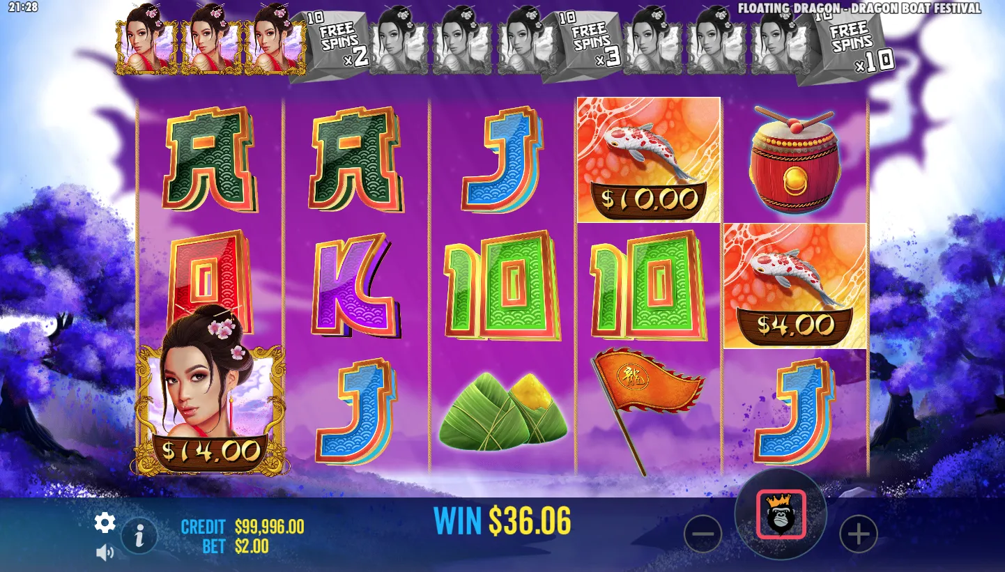 Floating Dragon - Dragon Boat Festival screenshot 5