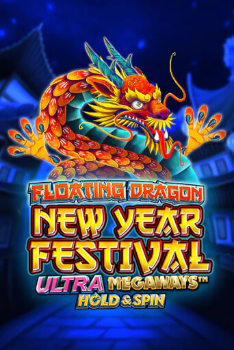 Floating Dragon New Year Festival