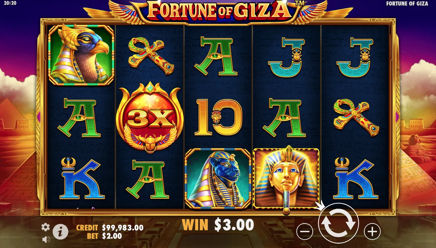 Fortune of Giza screenshot 4