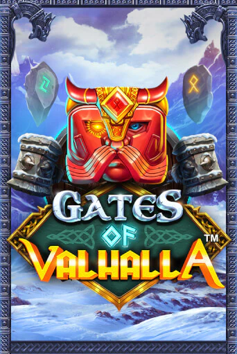 Gates of Valhalla