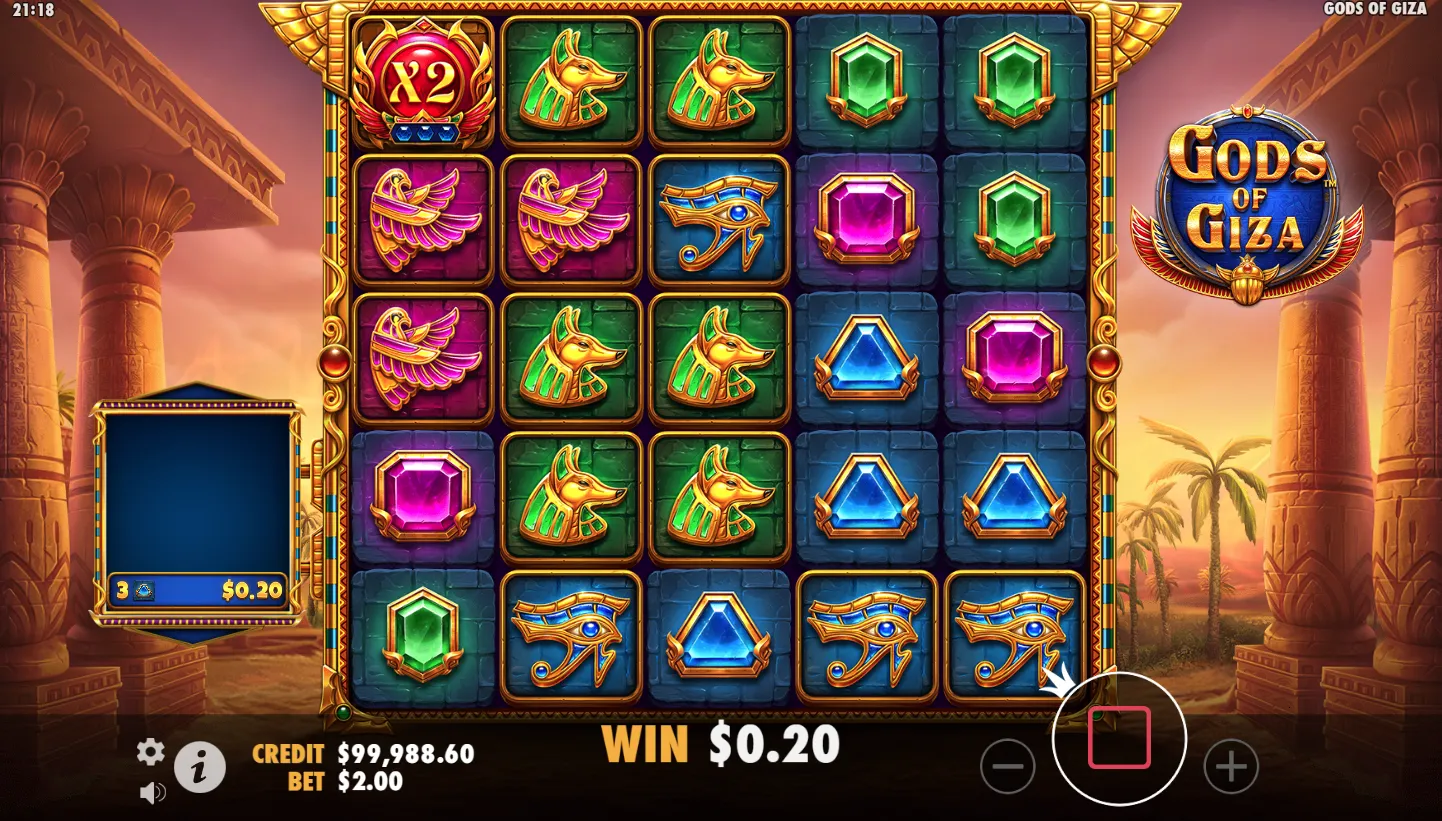 Gods of Giza screenshot 3