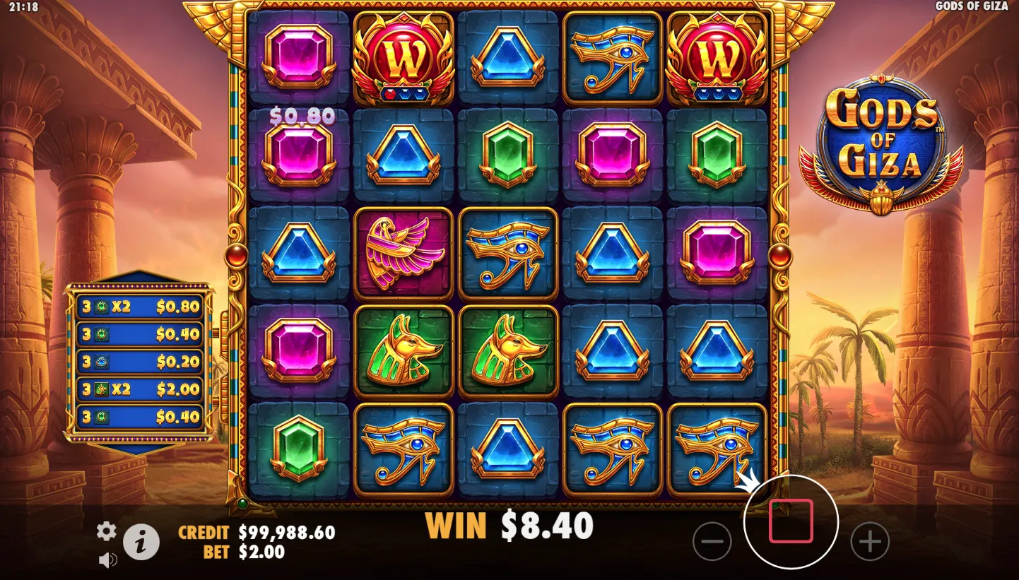 Gods of Giza screenshot 4