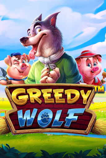 Greedy Wolf