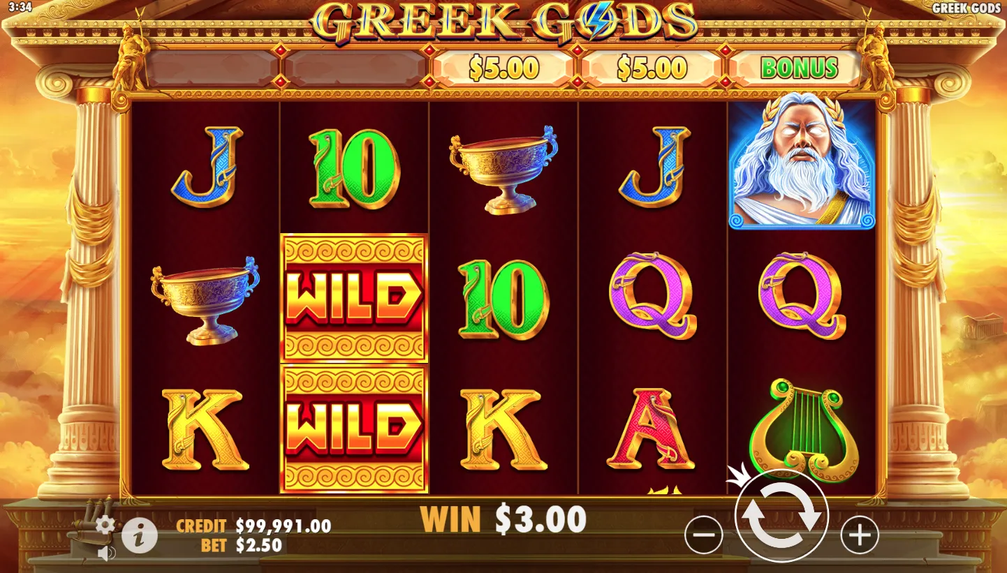 Greek Gods screenshot 2