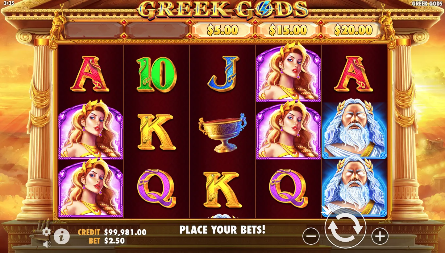 Greek Gods screenshot 4