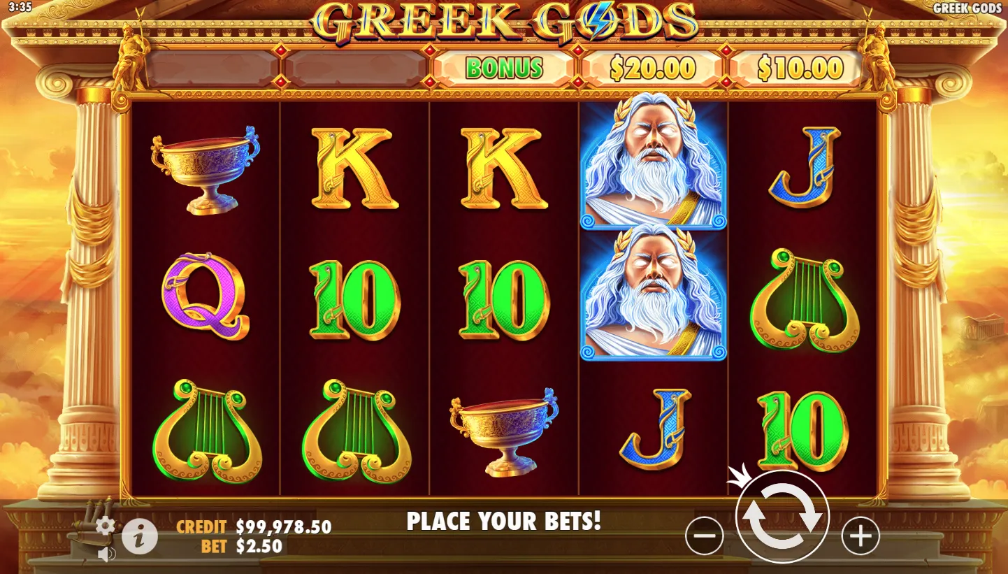 Greek Gods screenshot 5